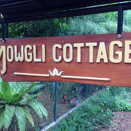 Mowgli Cottage Sigiriya Dış mekan fotoğraf